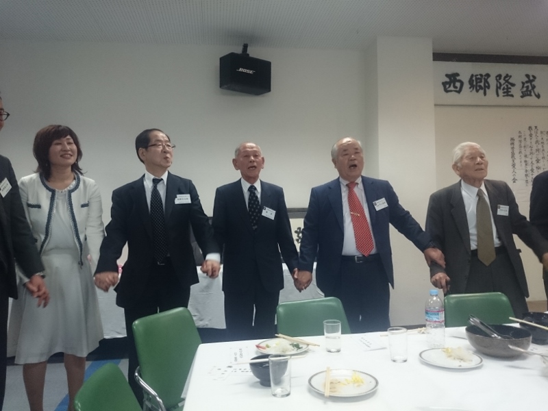 西郷隆盛 敬天愛人の会 設立25周年記念講演